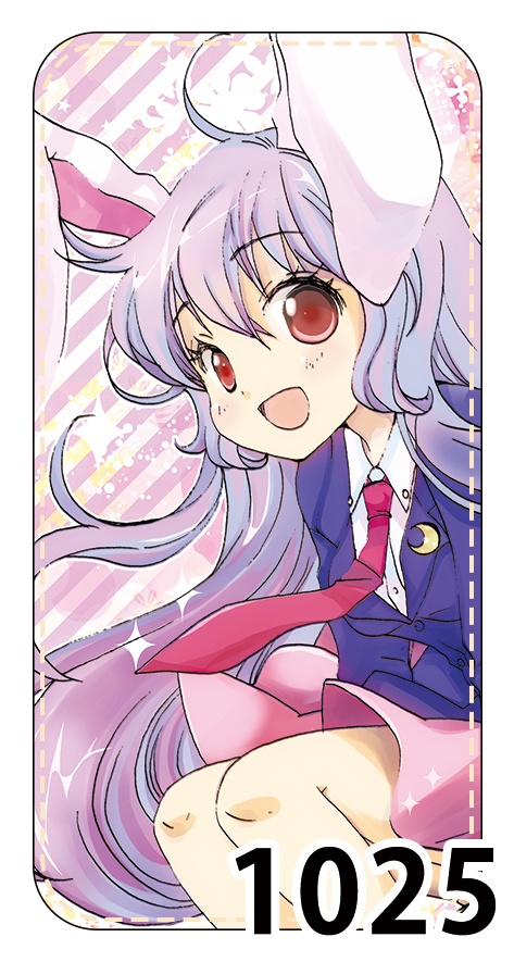 【東方project】手帳型スマホケース(マルチサイズ)