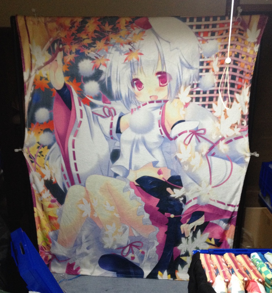 もふもふ毛布【犬走椛】【東方Project】