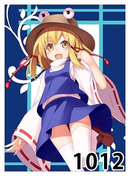 【東方project】ブランケット