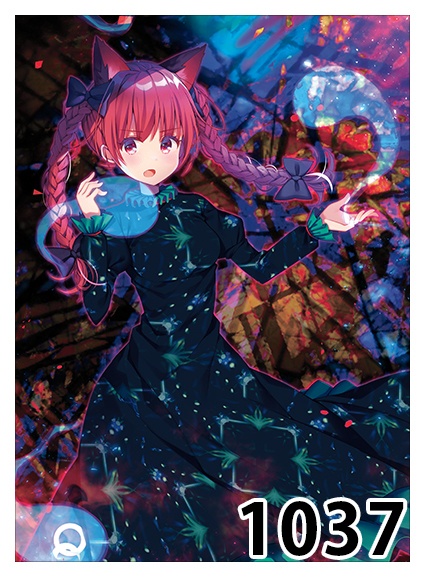 【東方project】ブランケット