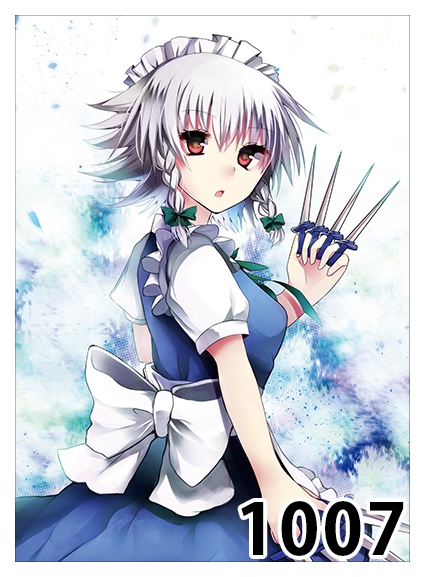 【東方project】ブランケット