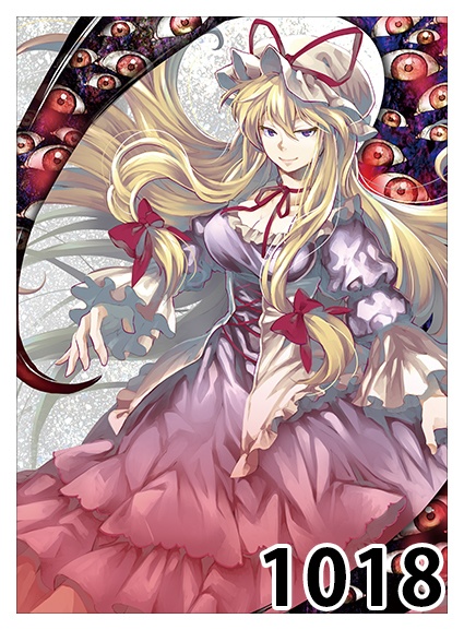 【東方project】ブランケット