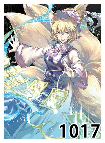 【東方project】ブランケット