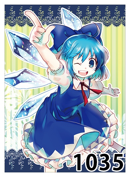 【東方project】ブランケット