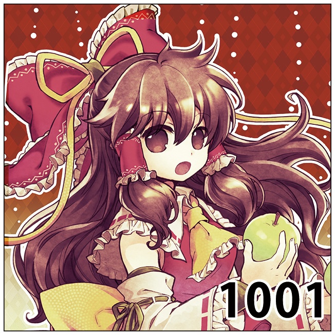 【東方project】クッションカバー45cm