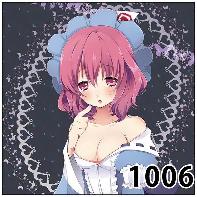 【東方project】クッションカバー45cm