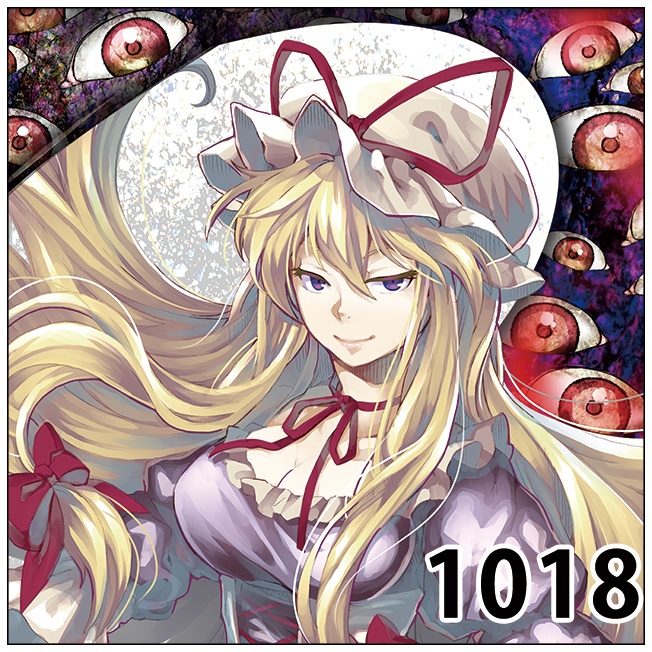 【東方project】クッションカバー45cm