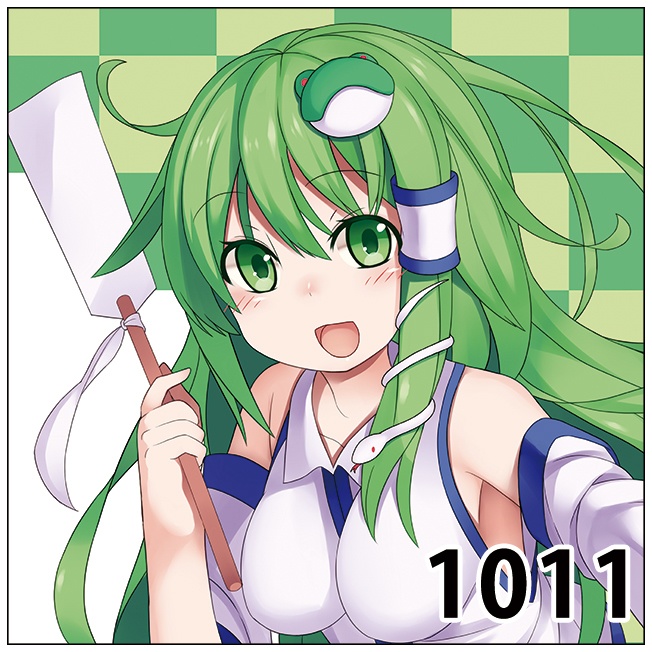 【東方project】クッションカバー45cm