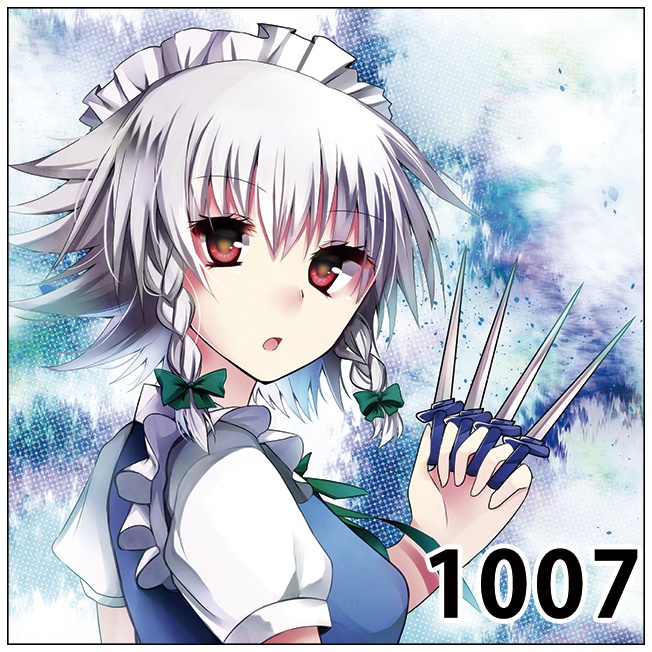 【東方project】クッションカバー45cm