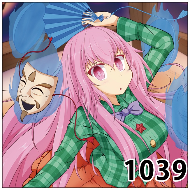 【東方project】クッションカバー45cm