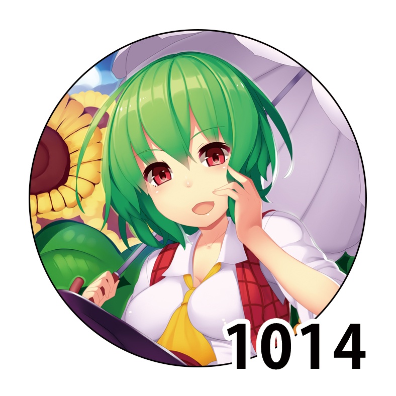 【東方Project】缶バッジキーホルダー57mm