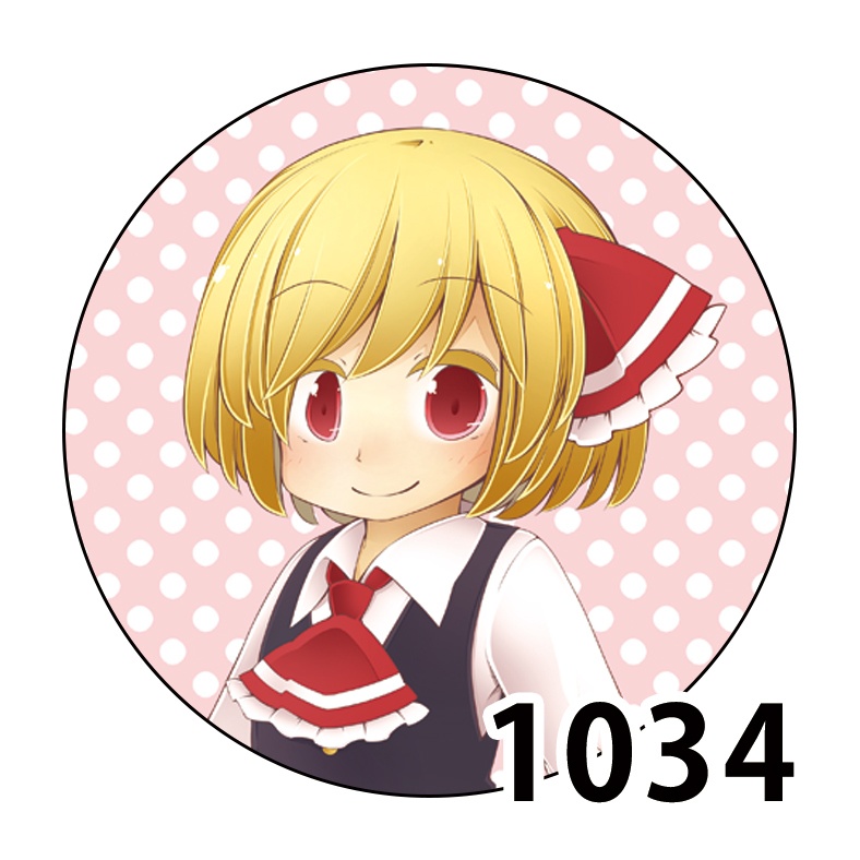 【東方Project】缶バッジキーホルダー57mm