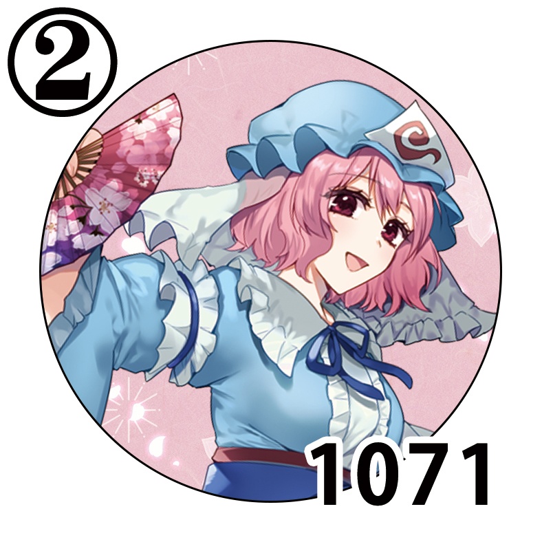 【東方Project】缶バッジキーホルダー57mm