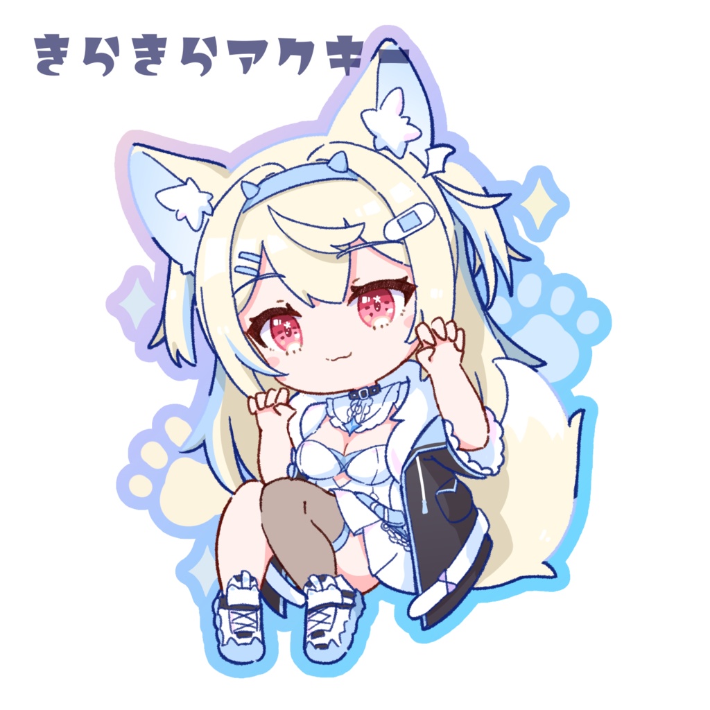 フワワ・アビスガード　きらきらアクキー(オーロラ)