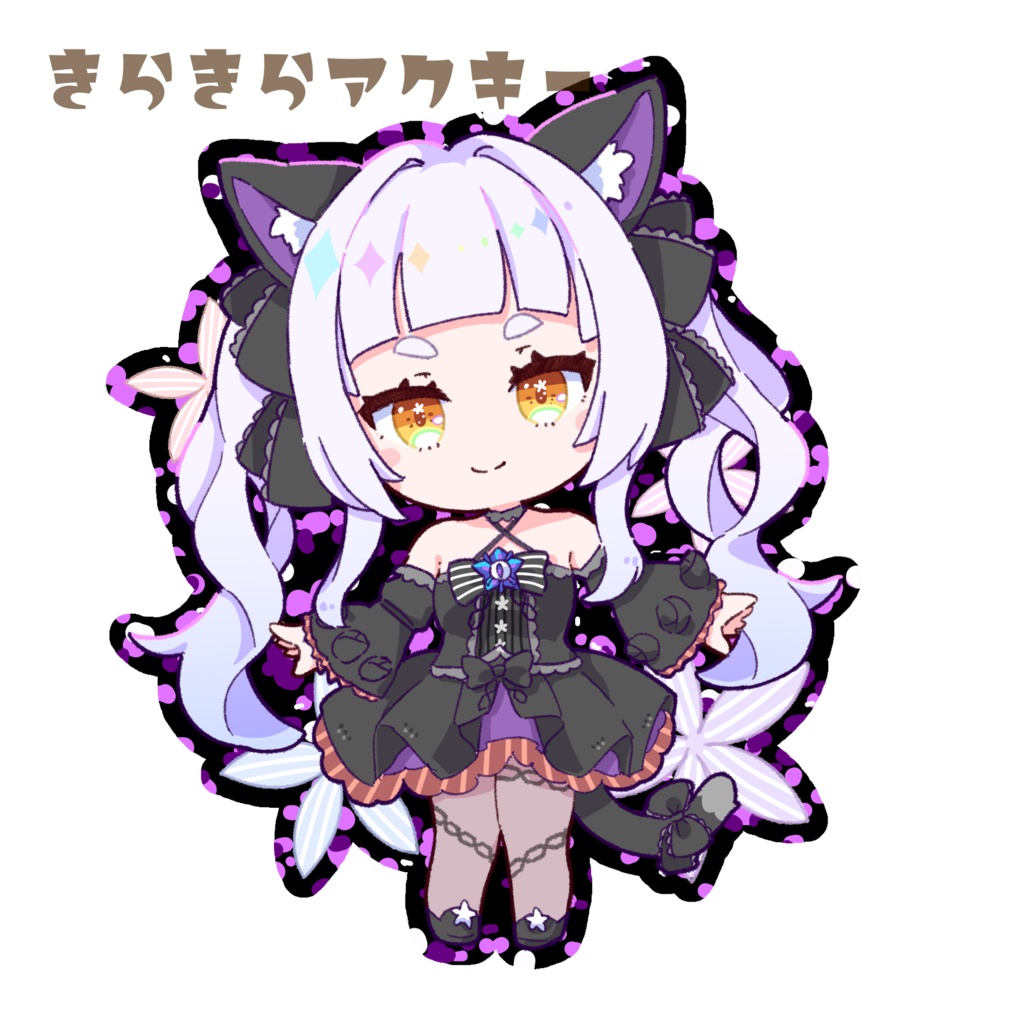 紫咲シオン　きらきらアクキー(パープル)