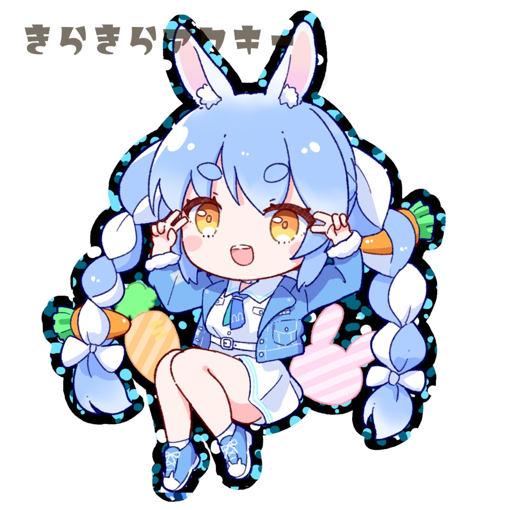 兎田ぺこら　きらきらアクキー(エメラルド)