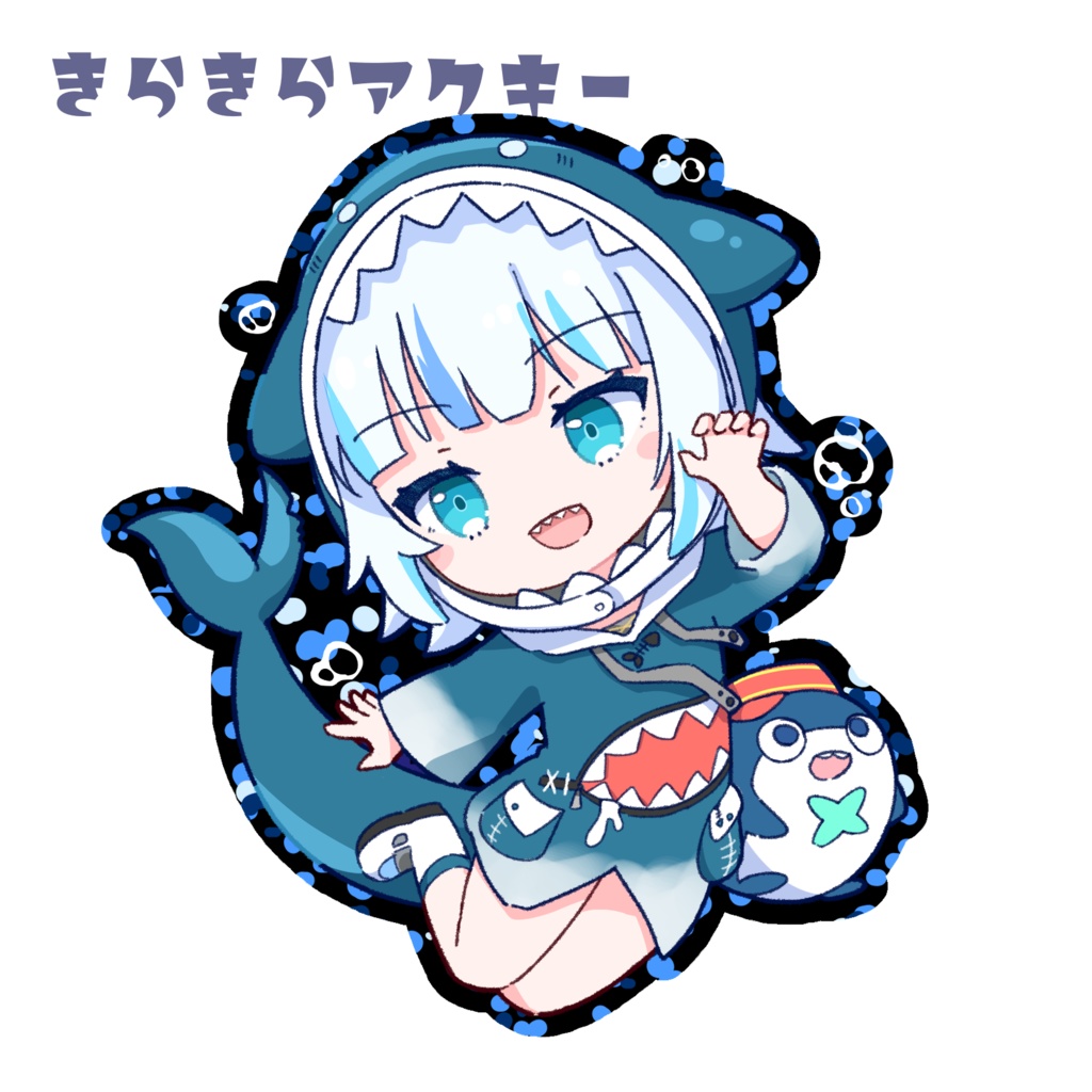 がうる・ぐら きらきらアクキー(ブルー)