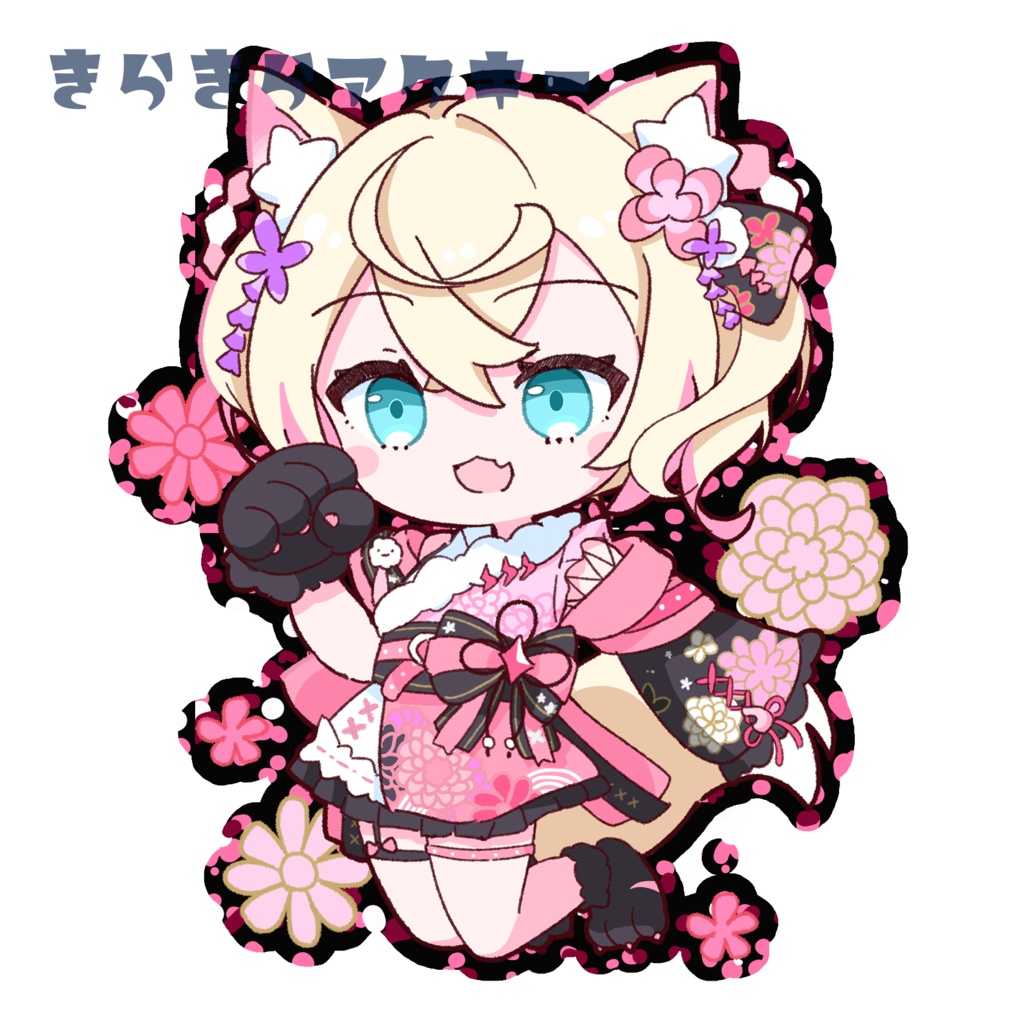 モココ・アビスガード（正月）　きらきらアクキー（ピンク）