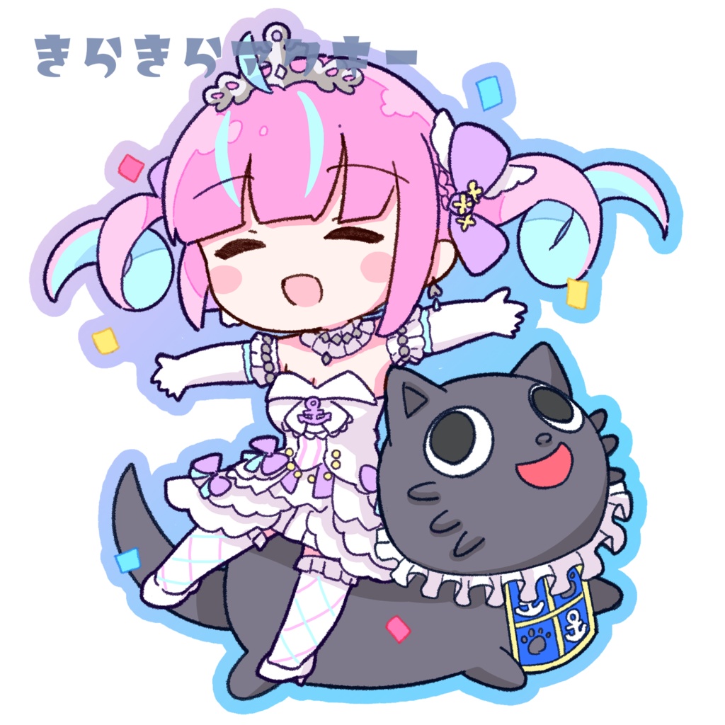湊あくあ(＃あくあ色ぱれっと) きらきらアクキー(オーロラ)