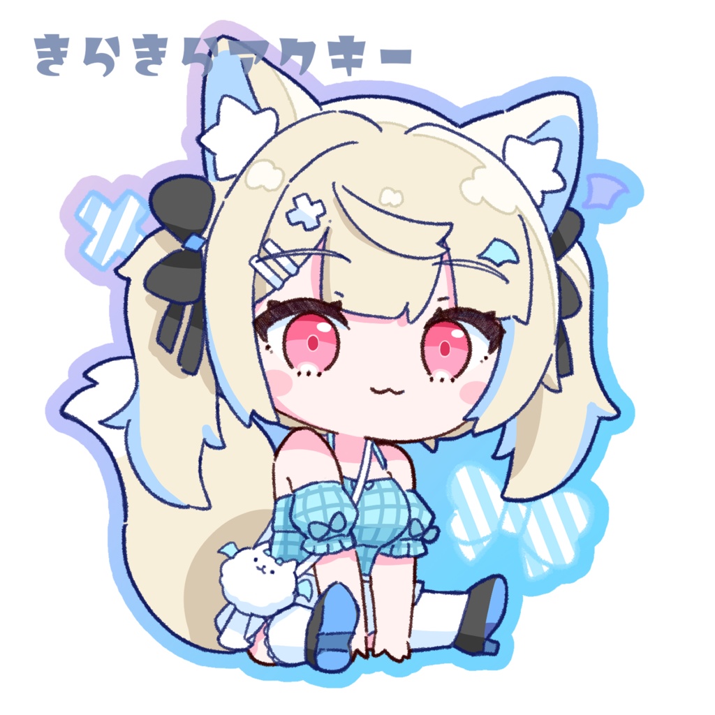 フワワ・アビスガード(カジュアル衣装)　きらきらアクキー(オーロラ)
