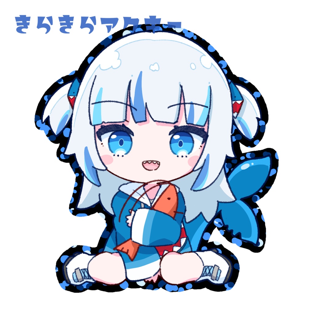 がうる・ぐら　きらきらアクキー(ブルー)