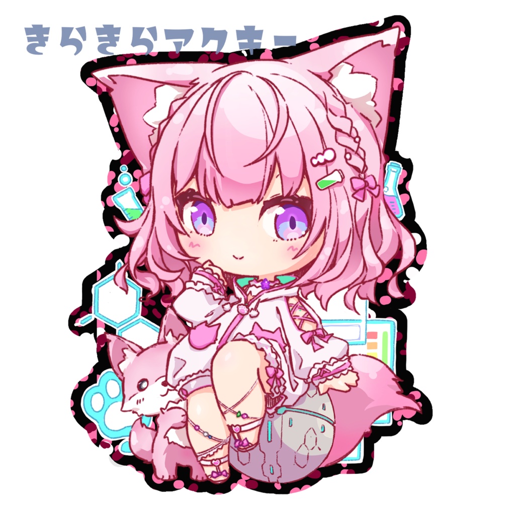 博衣こより きらきらアクキー(ピンク)