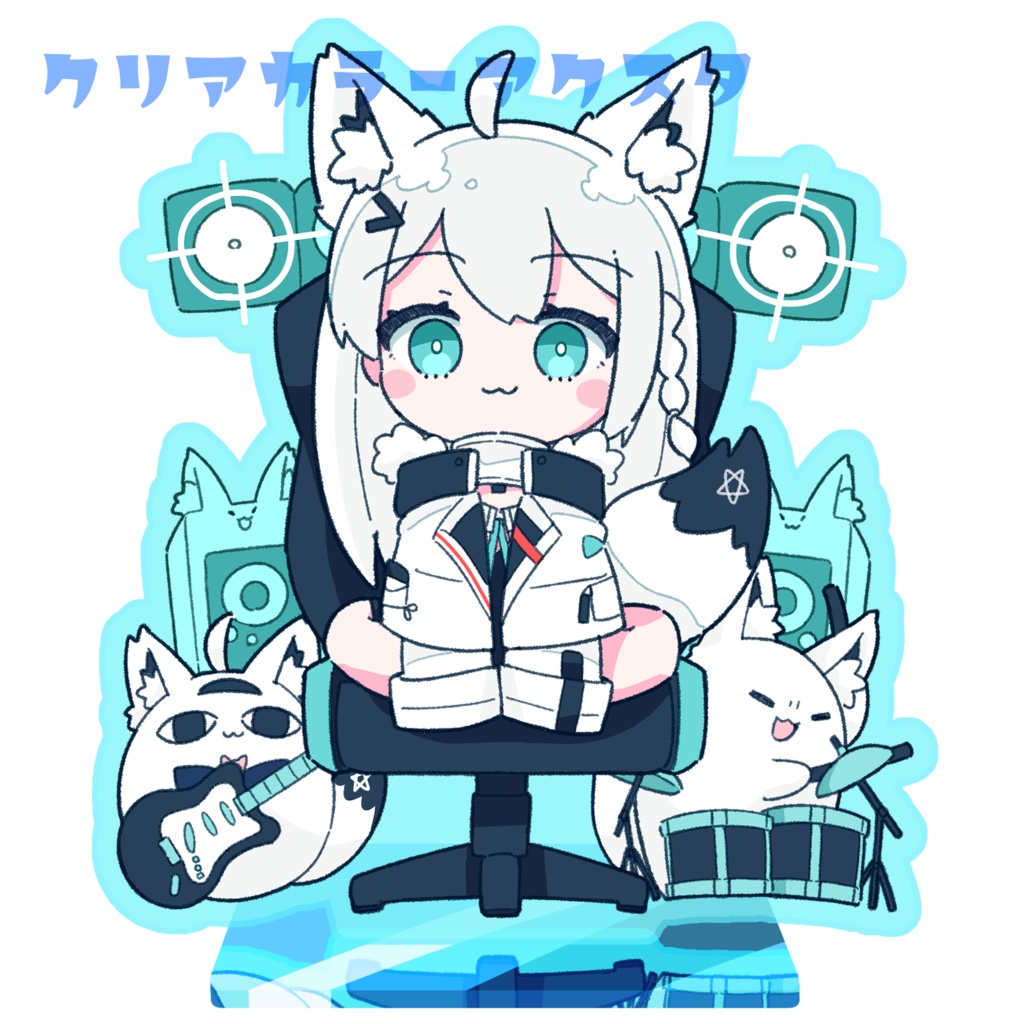 白上フブキ(KONKON Beats) クリアカラーアクスタ(ブルー)