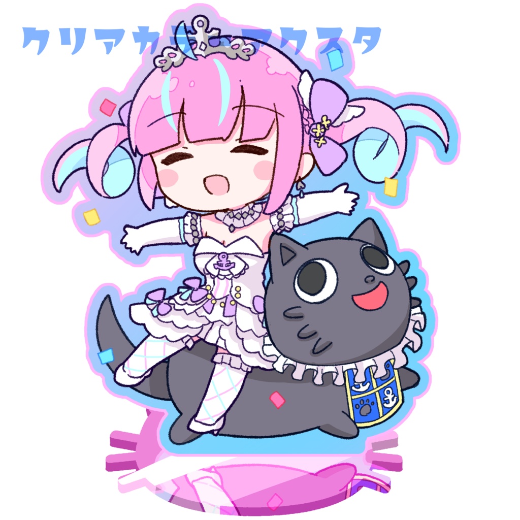 湊あくあ(＃あくあ色ぱれっと) クリアカラーアクスタ(オーロラ)