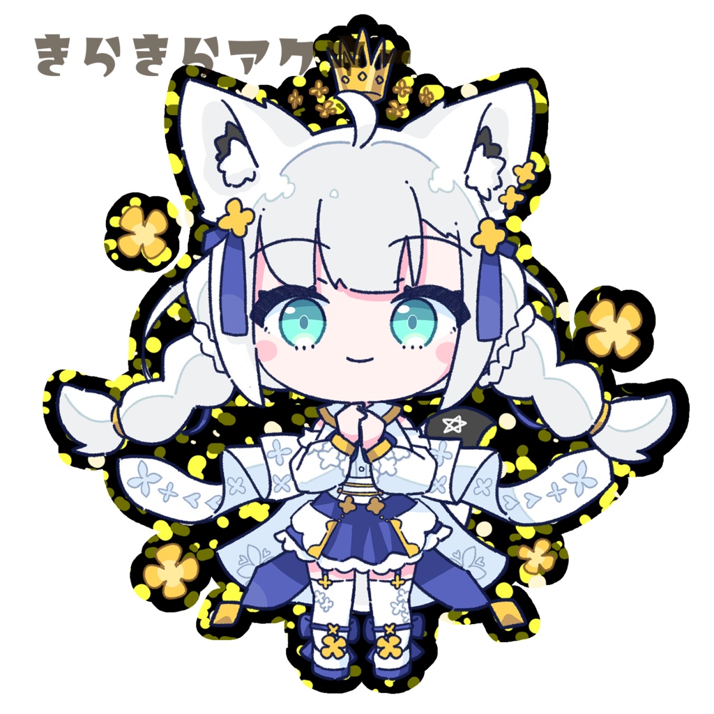 白上フブキ(セイント) きらきらアクキー(ゴールド)