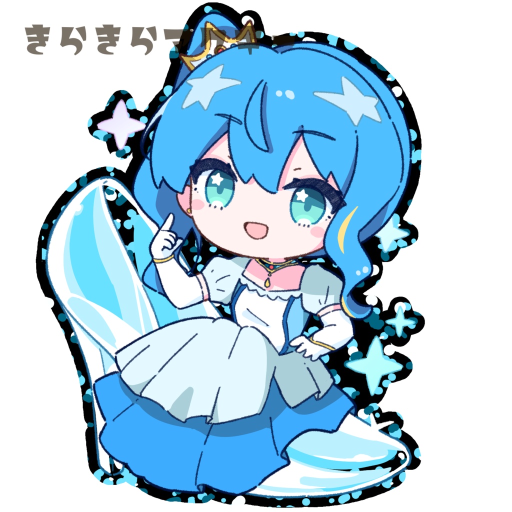 星街すいせい(ビビデバ) きらきらアクキー(エメラルド)