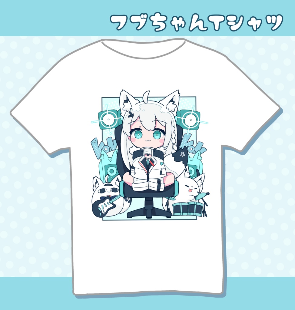 フブちゃんTシャツ(KONKON Beats)