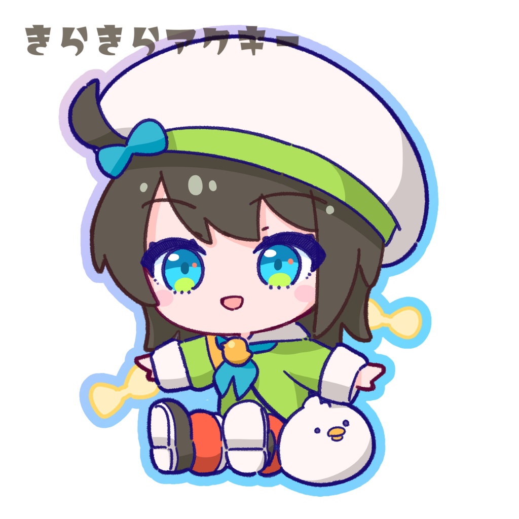 大空スバル(ド珍)きらきらアクキー(オーロラ)