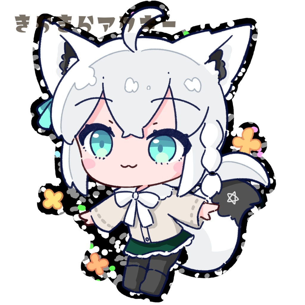 白上フブキ(私服)きらきらアクキー(シルバー)