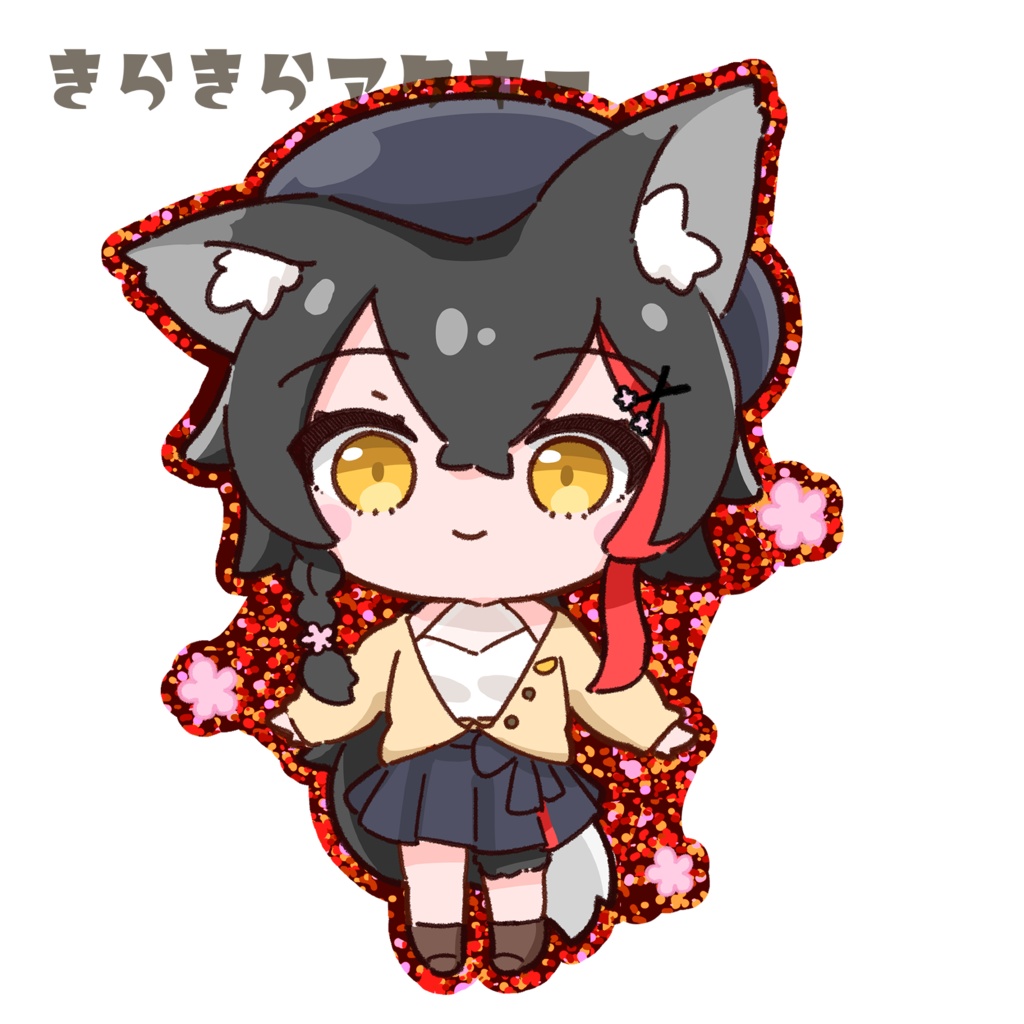 大神ミオ(私服)きらきらアクキー(レッド)