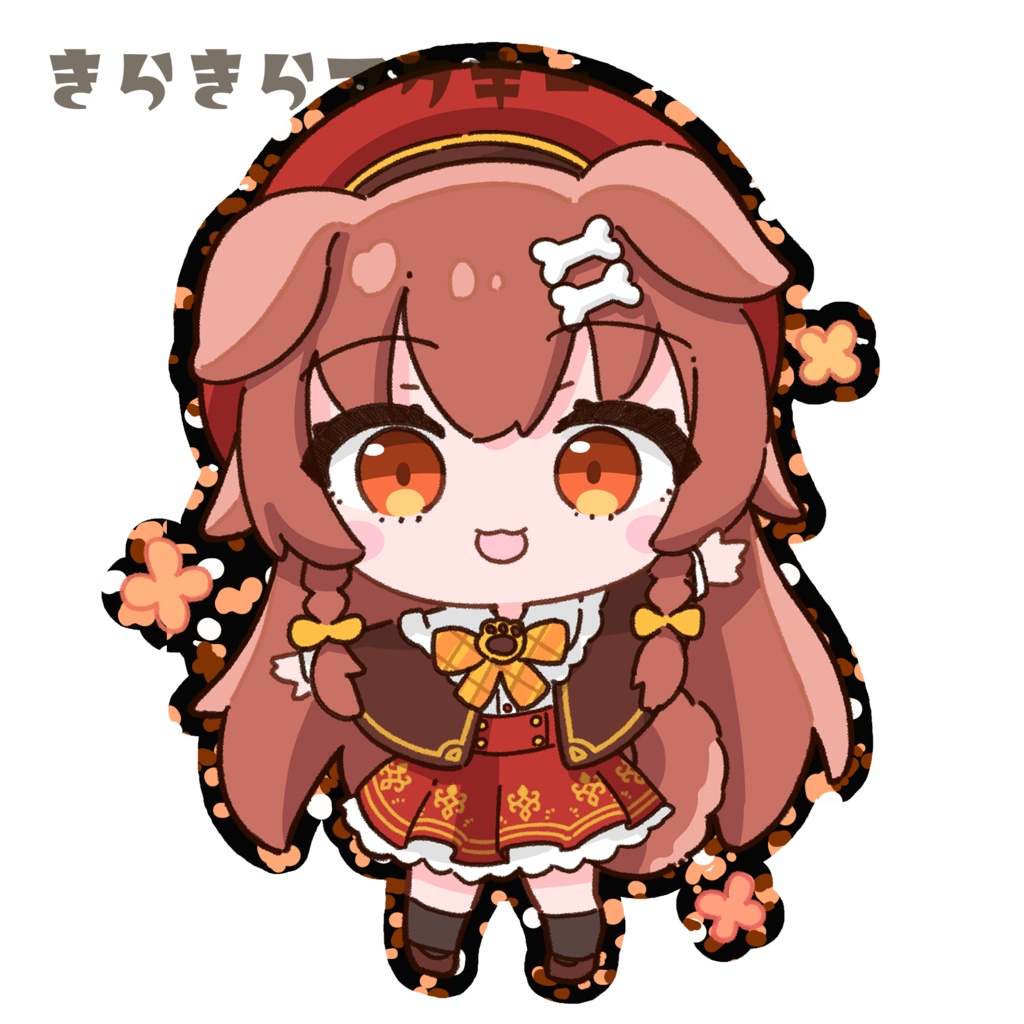 戌神ころね(私服)