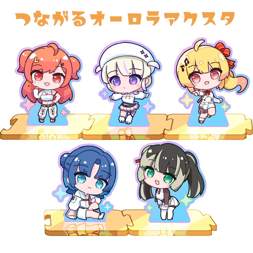 ReGLOSS つながるオーロラアクスタ