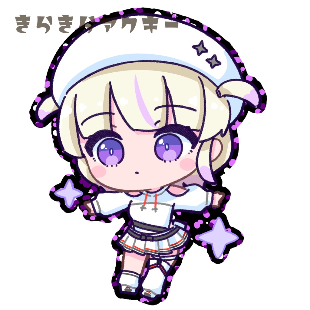 轟はじめ きらきらアクキー(パープル)