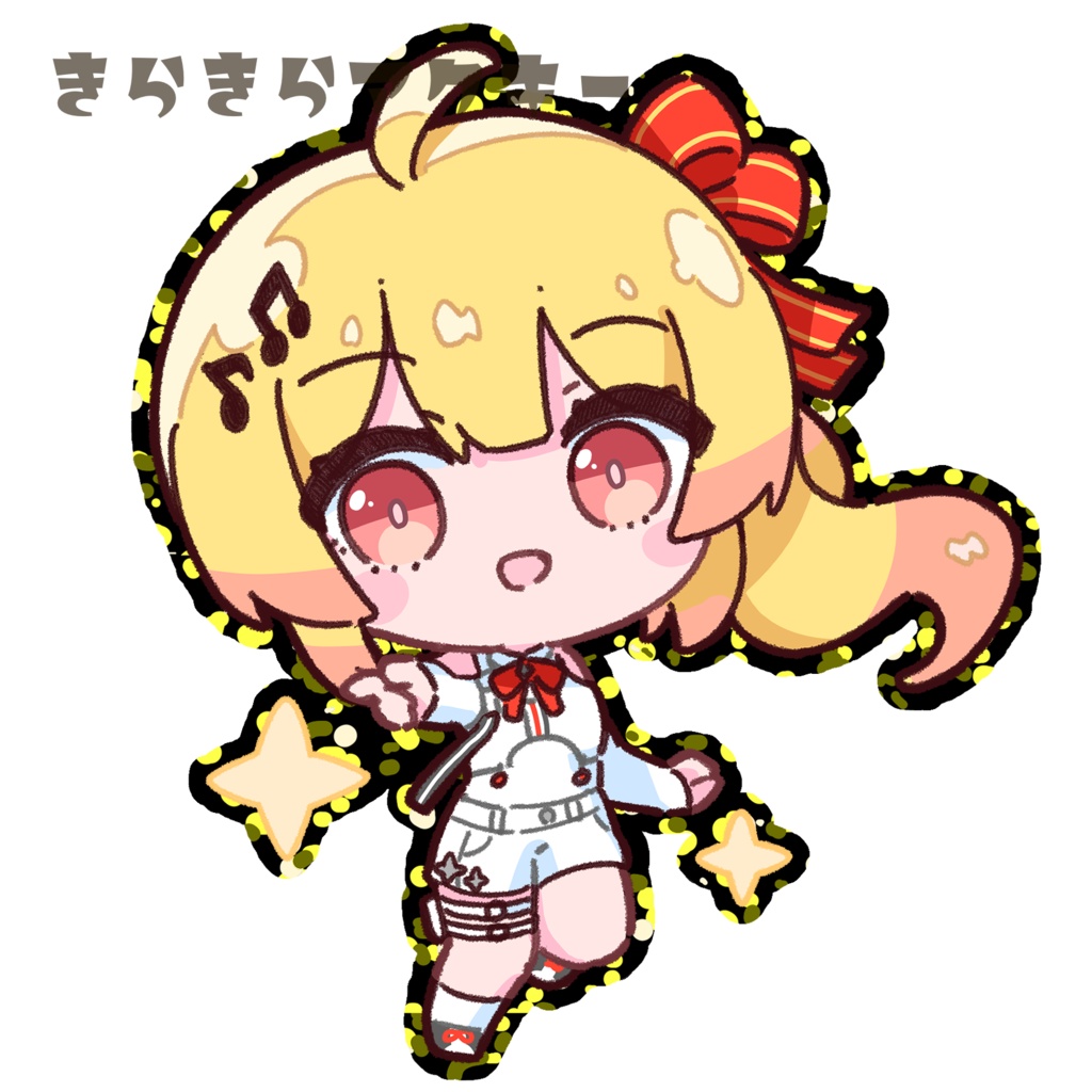 音乃瀬奏 きらきらアクキー(ゴールド)