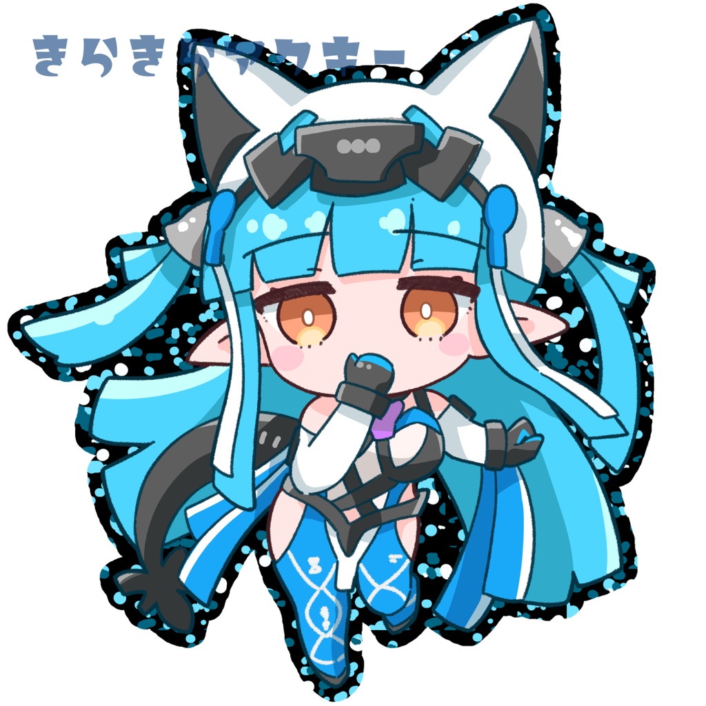 ラストライト きらきらアクキー(エメラルド)