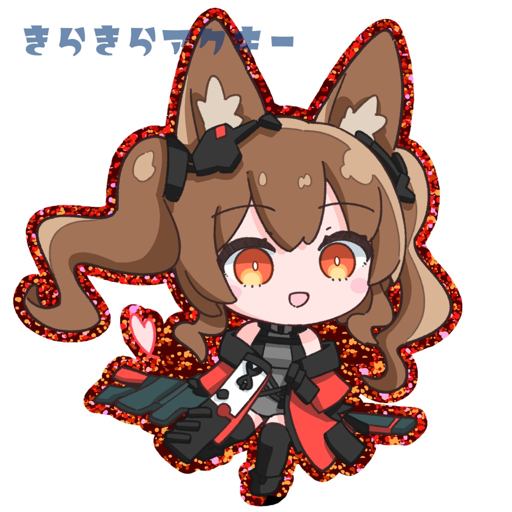 ギルベルタ きらきらアクキー(レッド)