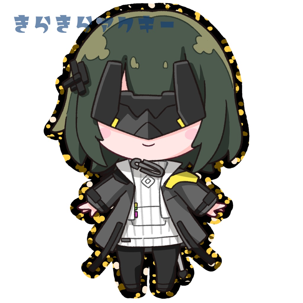 管理人 きらきらアクキー(ゴールド)