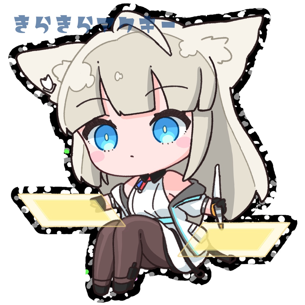 ペリカ きらきらアクキー(シルバー)