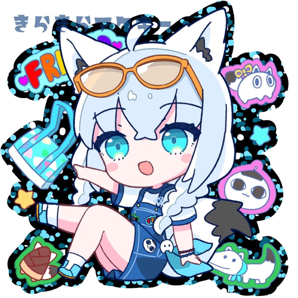 白上フブキ(ホロナツ)きらきらアクキー(エメラルド)