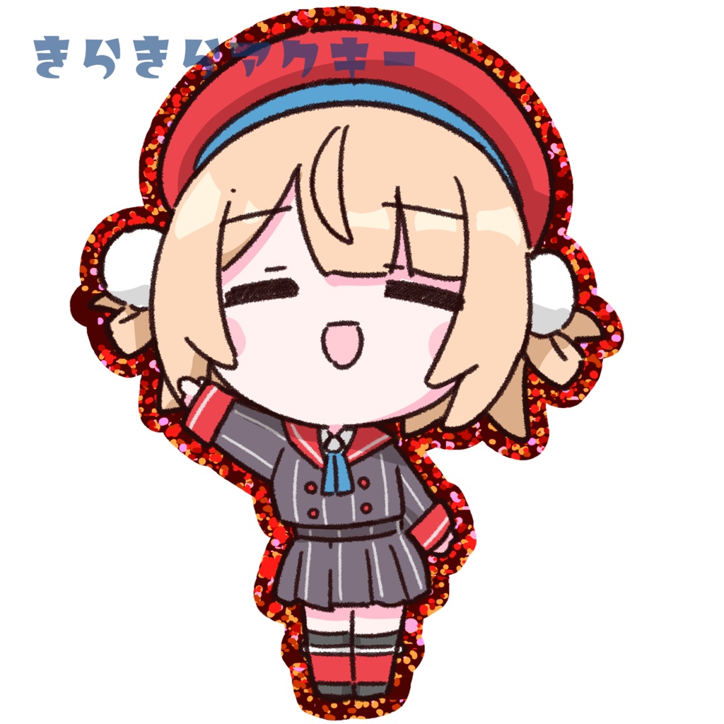 しぐれうい(ういこうせん)きらきらアクキー(レッド)