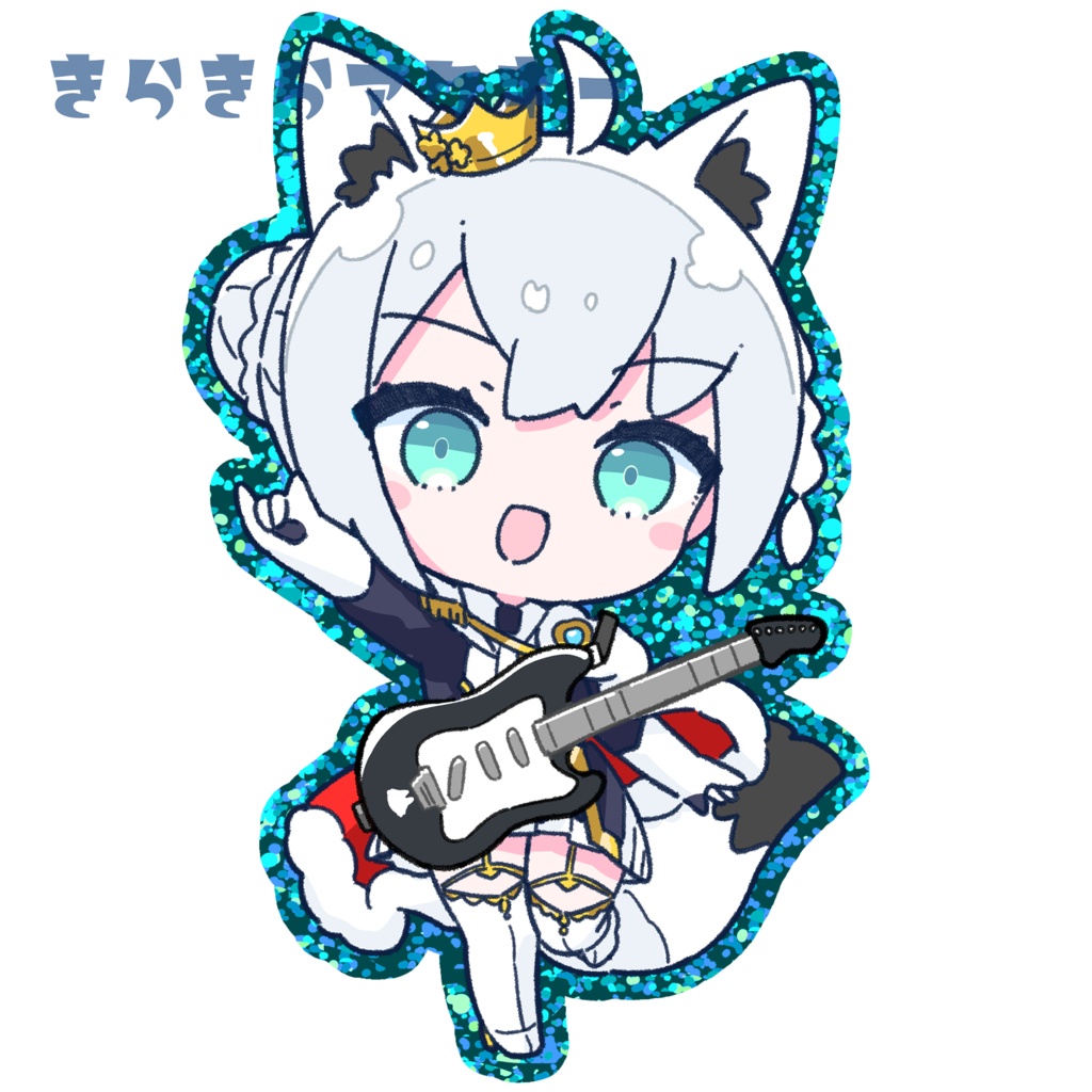 白上フブキ(ライブ)きらきらアクキー(水色)
