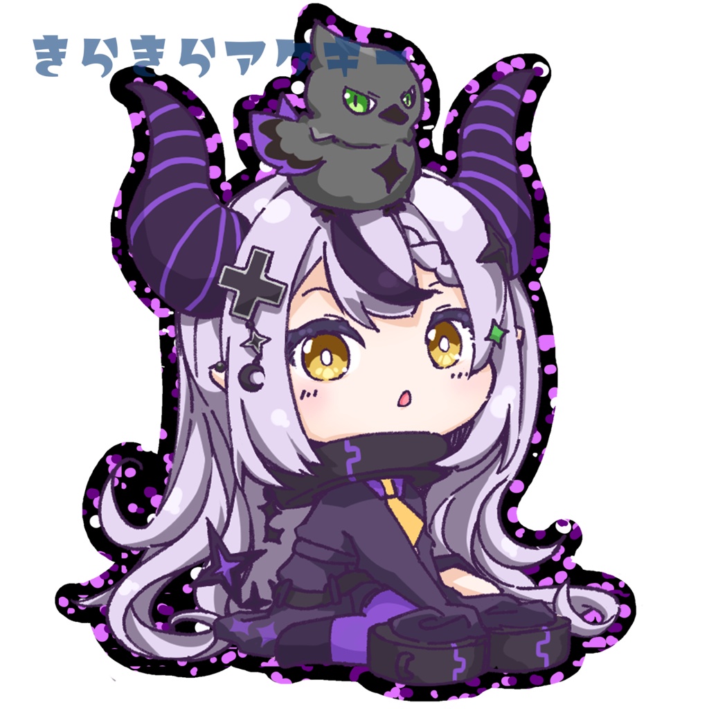 ラプラス・ダークネス きらきらアクキー(パープル)