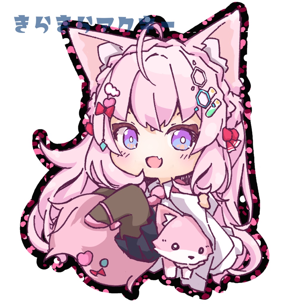 博衣こより きらきらアクキー(ピンク)