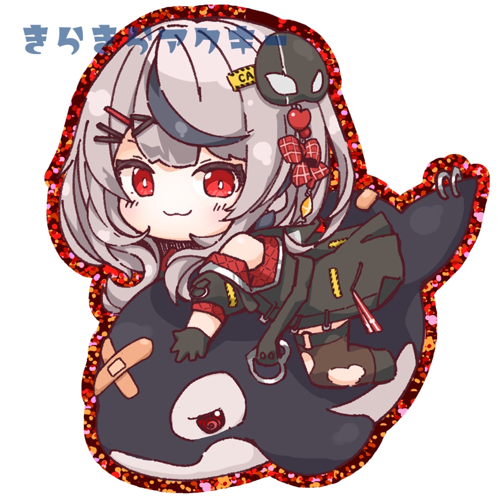 沙花叉クロヱ きらきらアクキー(レッド)