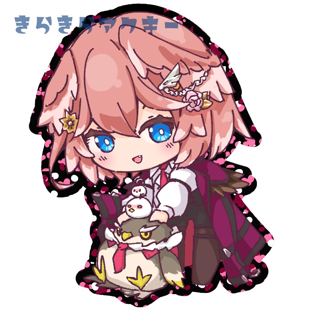 鷹嶺ルイ きらきらアクキー(ピンク)