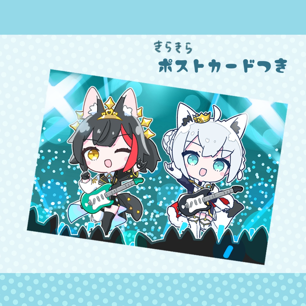 KONKON Beatsスタンドクリップ(白上フブキ)ポストカード付き
